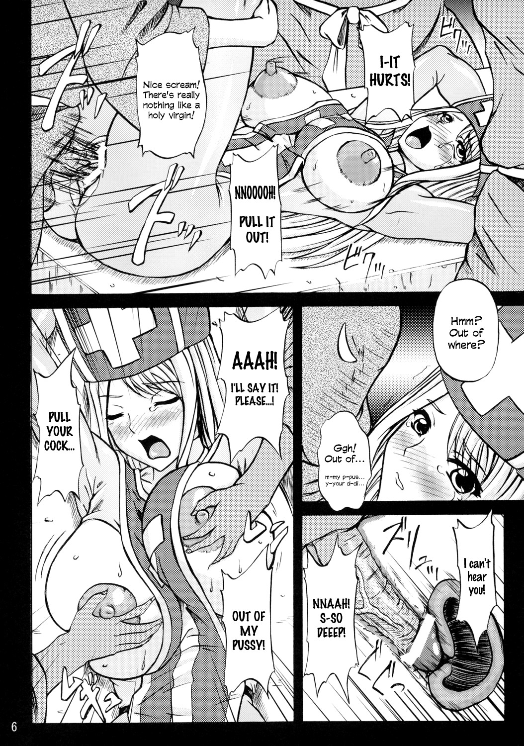 Hentai Manga Comic-MP=∞-Read-5